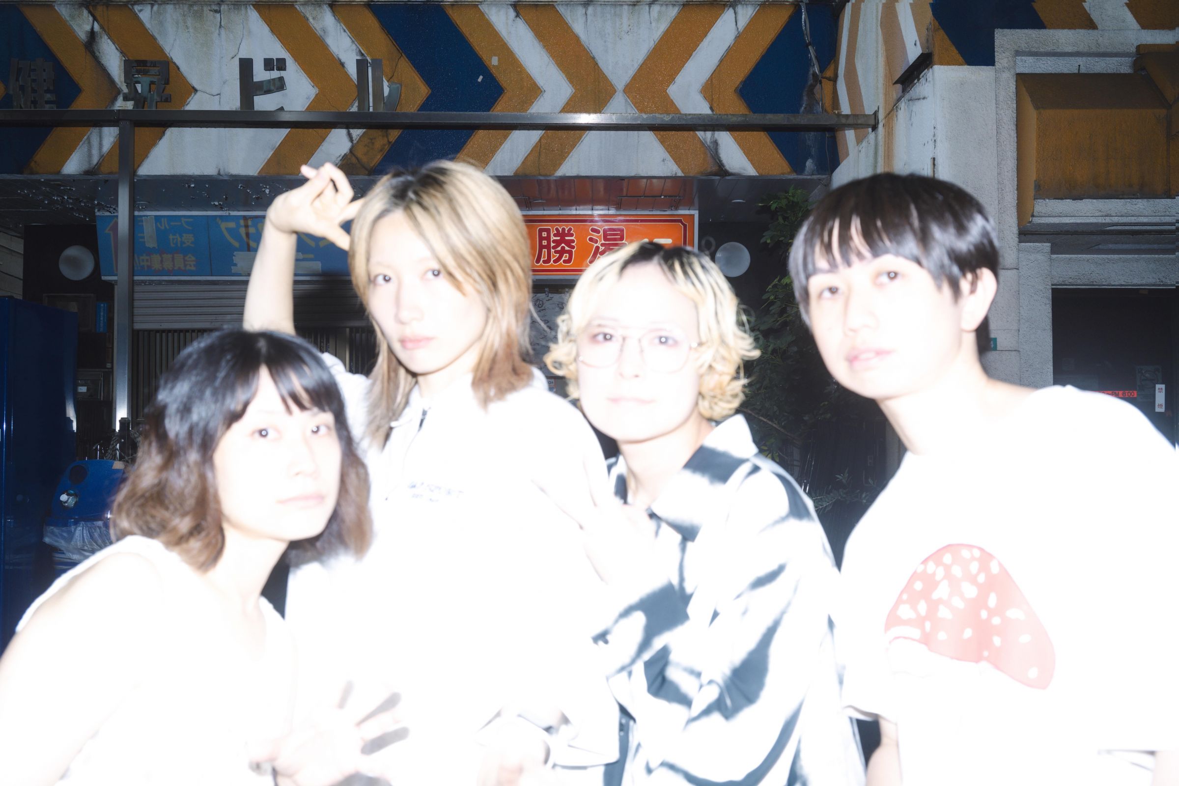 tricot│tricot Official Website & Membership「チョンマゲパンツパーティー」